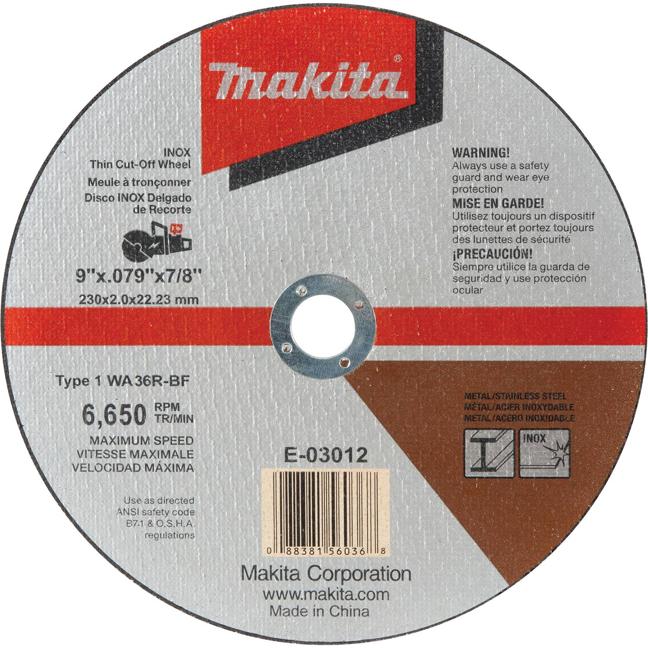 Découpeuse sans fil Makita MAK-DCE090ZX1 36 V (18 V x 2) 9 po (outil seul)